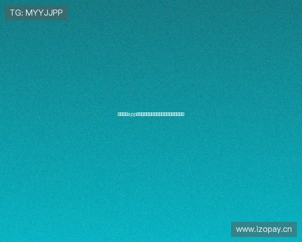 黑白体育app下载官网最新版本免费下载及功能全面介绍